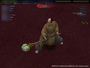 nobu_20101208.jpg