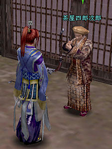 nobu_20101220a.jpg