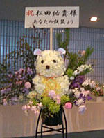 blog_hrmatsuri2011_20110108a.jpg