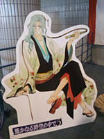 blog_hrmatsuri2011_20110108b.jpg