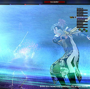 nobu_20110109a.jpg