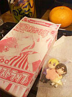 blog_20110124a.jpg