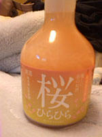blog_20110411a.jpg