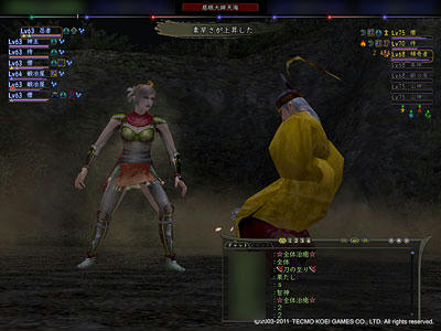 nobu_20110416.jpg