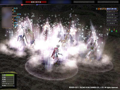 nobu_20110420.jpg