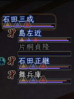 nobu_20110427c.jpg