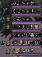 nobu_20110625d.jpg