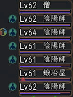 nobu_20110626a.jpg
