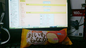 blog_20111113.jpg