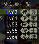 nobu_20120103c.jpg