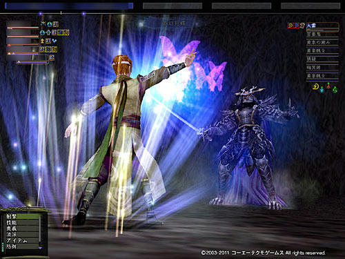 nobu_20120115a.jpg