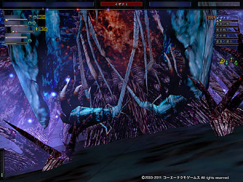 nobu_20120115b.jpg