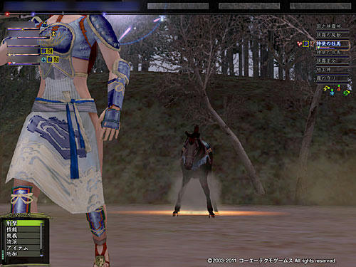 nobu_20120118a.jpg