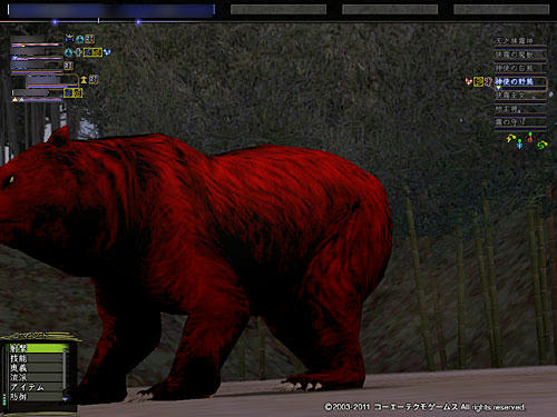 nobu_20120118c.jpg