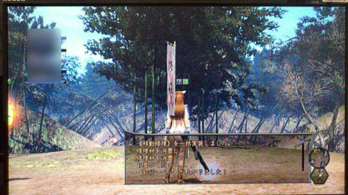 nobu_20120118f.jpg