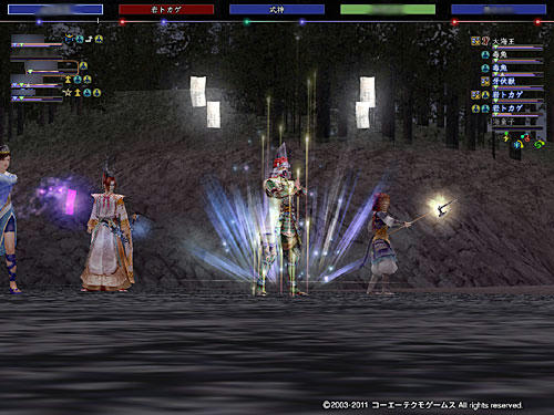 nobu_20120121b.jpg