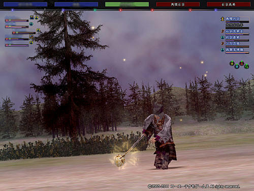 nobu_20120125a.jpg