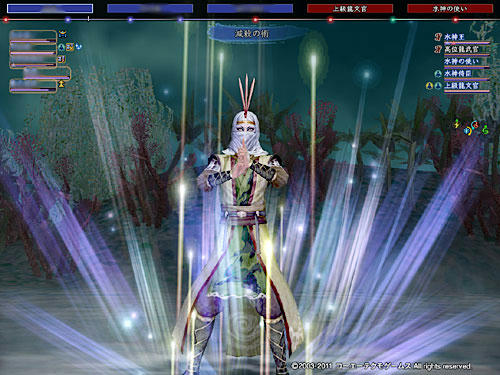 nobu_20120127d.jpg