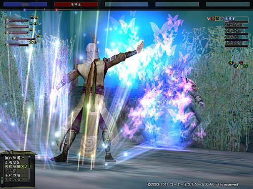 nobu_20120127e.jpg