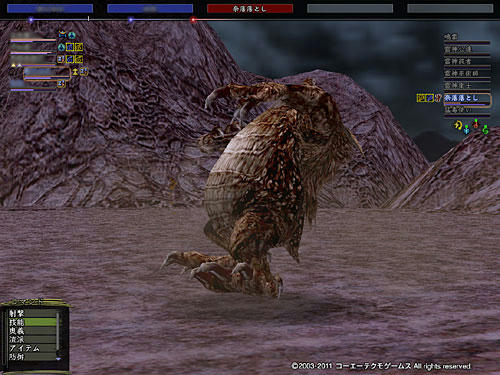 nobu_20120128a.jpg