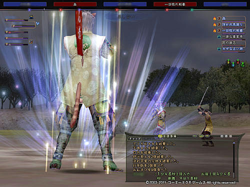 nobu_20120129a.jpg