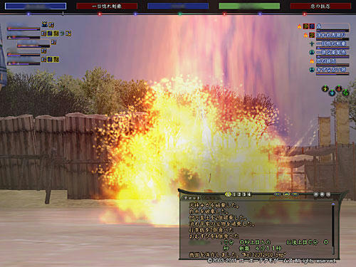 nobu_20120129b.jpg