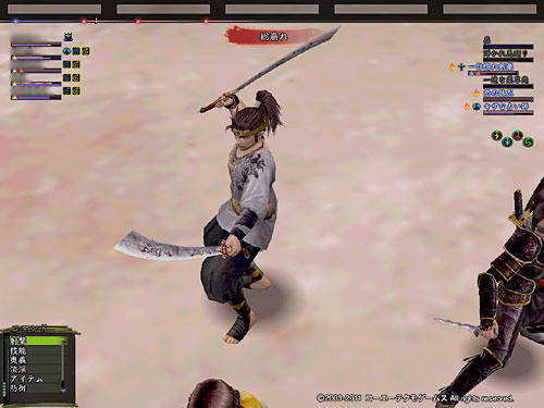 nobu_20120129c.jpg