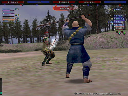 nobu_20120201a.jpg