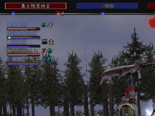 nobu_20120201b.jpg