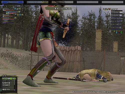 nobu_20120201d.jpg