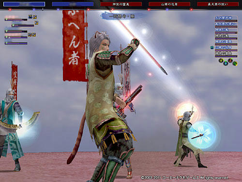nobu_20120211b.jpg