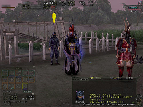 nobu_20120313a.jpg
