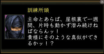 nobu_20120313c.jpg