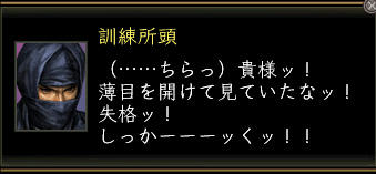 nobu_20120313e.jpg