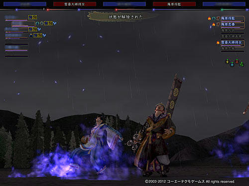 nobu_20120421c.jpg