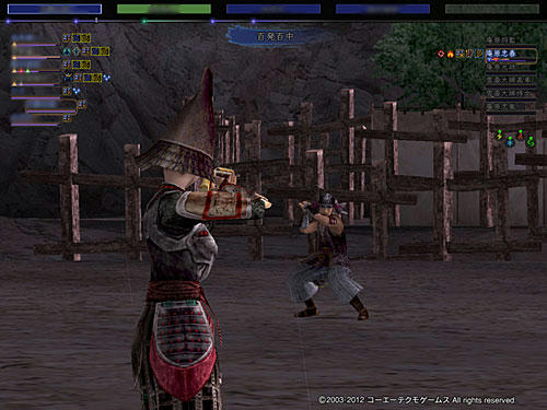 nobu_20120421d.jpg