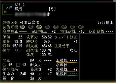 nobu_20120422.jpg