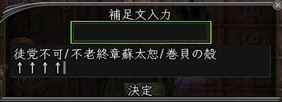 nobu_20120609a.jpg
