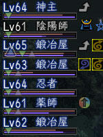 nobu_20120614b.jpg