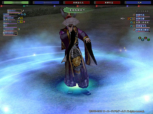 nobu_20120614c.jpg