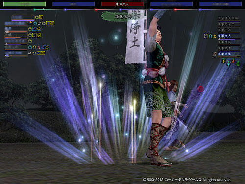 nobu_20120617d.jpg
