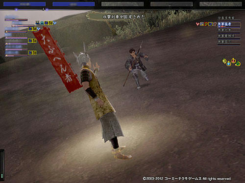 nobu_20120620.jpg