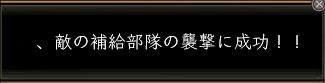 nobu_20120620b.jpg