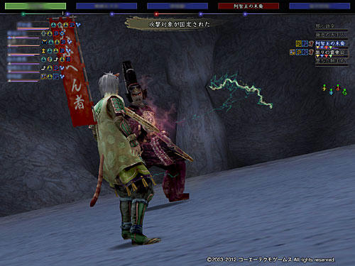 nobu_20120703c.jpg