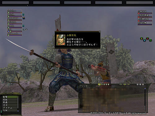 nobu_20120715g.jpg