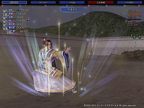 nobu_20120731a.jpg