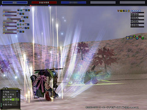 nobu_20120813b.jpg
