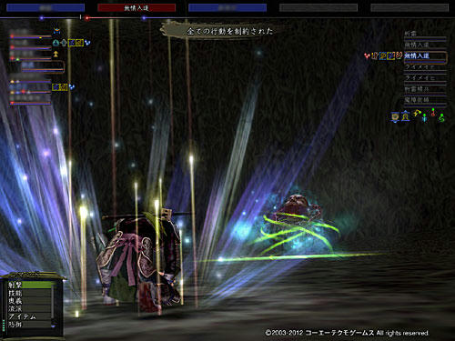 nobu_20121002b.jpg