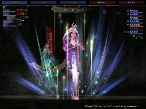 nobu_20121002c.jpg