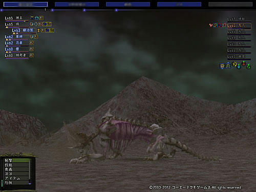 nobu_20121002f.jpg
